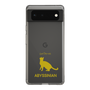 Slim Protection Case［ &UCHINOCO - Abyssinian ］