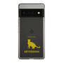 Slim Protection Case［ &UCHINOCO - Abyssinian ］