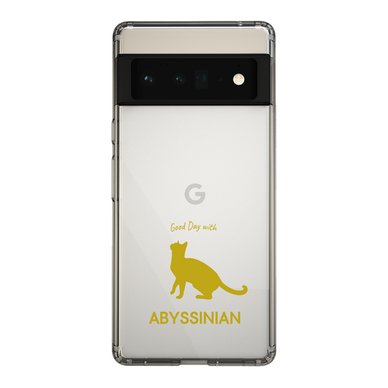 Slim Protection Case［ &UCHINOCO - Abyssinian ］