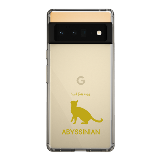 Slim Protection Case［ &UCHINOCO - Abyssinian ］