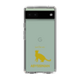 Slim Protection Case［ &UCHINOCO - Abyssinian ］