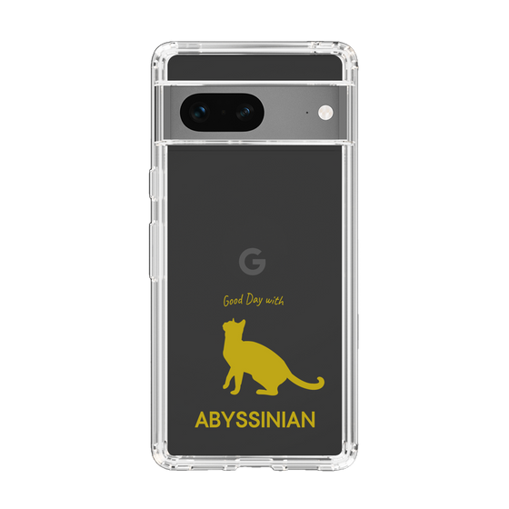 Slim Protection Case［ &UCHINOCO - Abyssinian ］