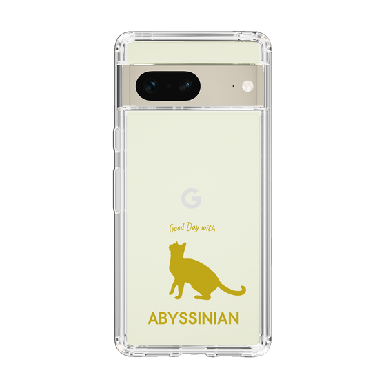 Slim Protection Case［ &UCHINOCO - Abyssinian ］