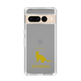 Slim Protection Case［ &UCHINOCO - Abyssinian ］