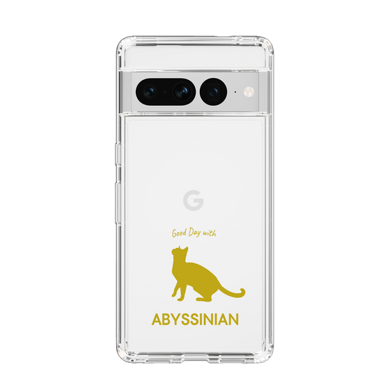 Slim Protection Case［ &UCHINOCO - Abyssinian ］