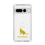 Slim Protection Case［ &UCHINOCO - Abyssinian ］