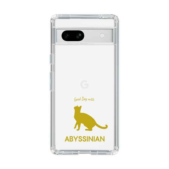 Slim Protection Case［ &UCHINOCO - Abyssinian ］