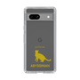 Slim Protection Case［ &UCHINOCO - Abyssinian ］