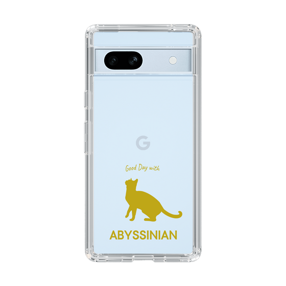 Slim Protection Case［ &UCHINOCO - Abyssinian ］