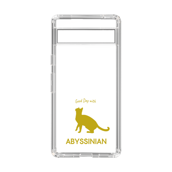 Slim Protection Case［ &UCHINOCO - Abyssinian ］