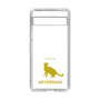 Slim Protection Case［ &UCHINOCO - Abyssinian ］