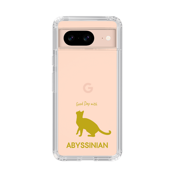 Slim Protection Case［ &UCHINOCO - Abyssinian ］