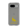 Slim Protection Case［ &UCHINOCO - Abyssinian ］