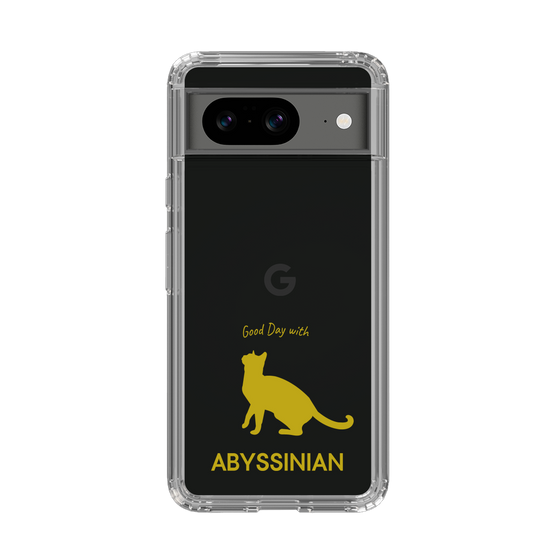 Slim Protection Case［ &UCHINOCO - Abyssinian ］