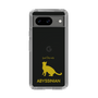 Slim Protection Case［ &UCHINOCO - Abyssinian ］