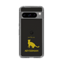 Slim Protection Case［ &UCHINOCO - Abyssinian ］
