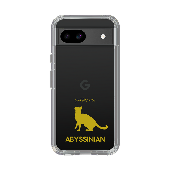 Slim Protection Case［ &UCHINOCO - Abyssinian ］