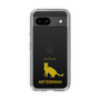 Slim Protection Case［ &UCHINOCO - Abyssinian ］
