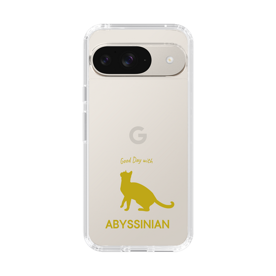Slim Protection Case［ &UCHINOCO - Abyssinian ］