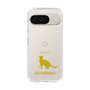 Slim Protection Case［ &UCHINOCO - Abyssinian ］