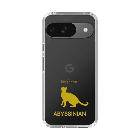 Slim Protection Case［ &UCHINOCO - Abyssinian ］