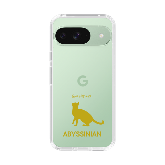 Slim Protection Case［ &UCHINOCO - Abyssinian ］