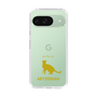 Slim Protection Case［ &UCHINOCO - Abyssinian ］
