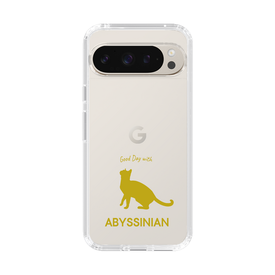Slim Protection Case［ &UCHINOCO - Abyssinian ］