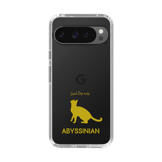 Slim Protection Case［ &UCHINOCO - Abyssinian ］