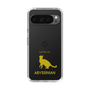 Slim Protection Case［ &UCHINOCO - Abyssinian ］
