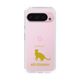 Slim Protection Case［ &UCHINOCO - Abyssinian ］