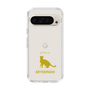 Slim Protection Case［ &UCHINOCO - Abyssinian ］