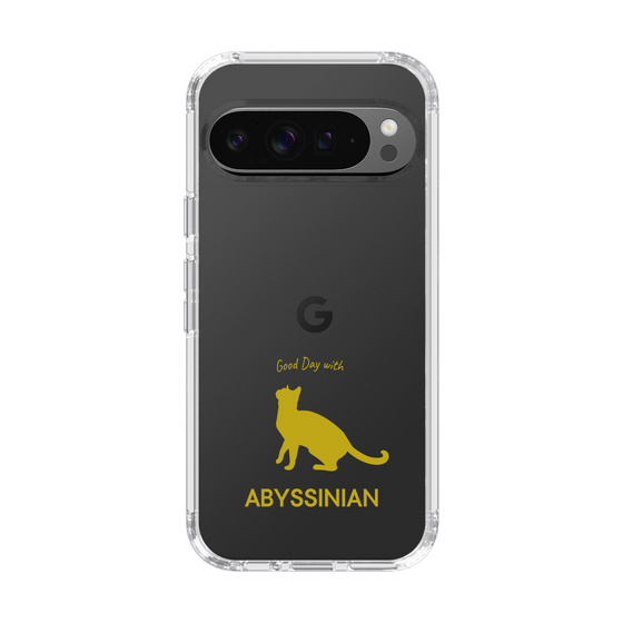 Slim Protection Case［ &UCHINOCO - Abyssinian ］