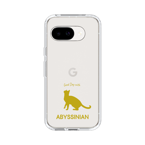 Slim Protection Case［ &UCHINOCO - Abyssinian ］