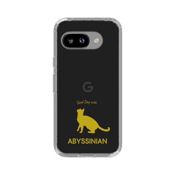 Slim Protection Case［ &UCHINOCO - Abyssinian ］