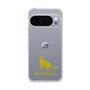 Slim Protection Case［ &UCHINOCO - Abyssinian ］