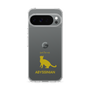 Slim Protection Case［ &UCHINOCO - Abyssinian ］