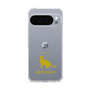 Slim Protection Case［ &UCHINOCO - Abyssinian ］