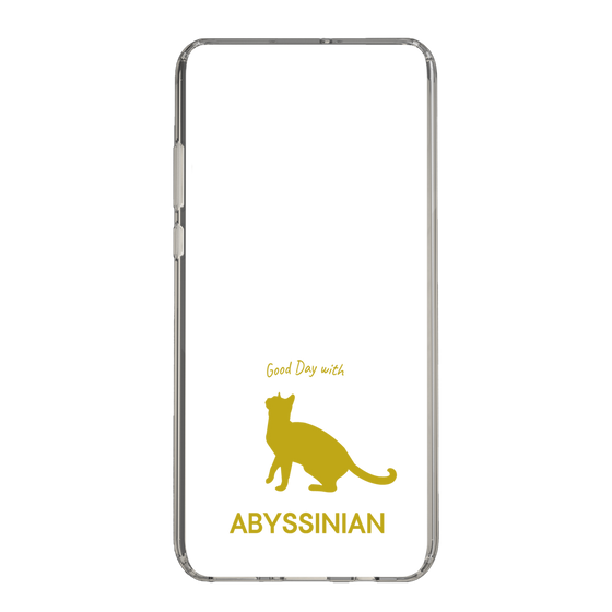 Slim Protection Case［ &UCHINOCO - Abyssinian ］