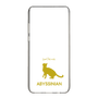 Slim Protection Case［ &UCHINOCO - Abyssinian ］