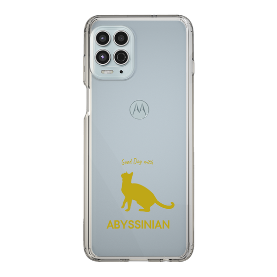 Slim Protection Case［ &UCHINOCO - Abyssinian ］