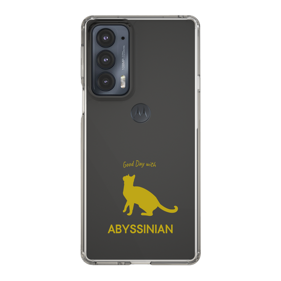 Slim Protection Case［ &UCHINOCO - Abyssinian ］