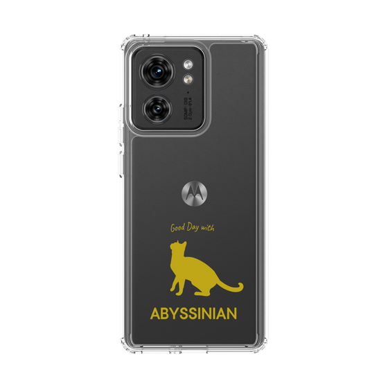 Slim Protection Case［ &UCHINOCO - Abyssinian ］