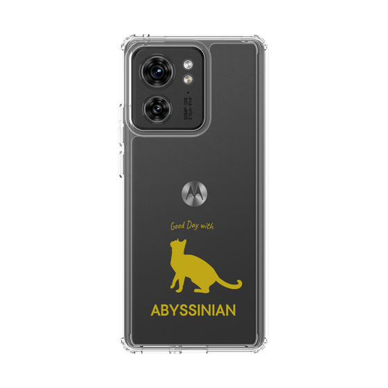 Slim Protection Case［ &UCHINOCO - Abyssinian ］