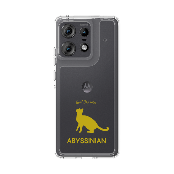 Slim Protection Case［ &UCHINOCO - Abyssinian ］
