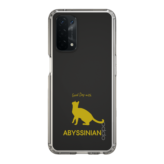 Slim Protection Case［ &UCHINOCO - Abyssinian ］