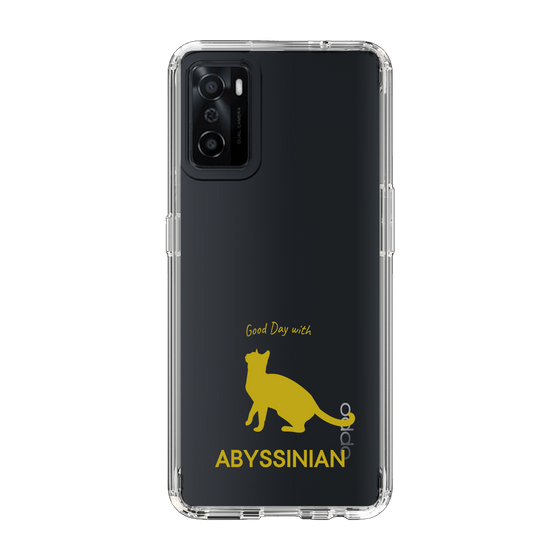 Slim Protection Case［ &UCHINOCO - Abyssinian ］