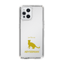 Slim Protection Case［ &UCHINOCO - Abyssinian ］