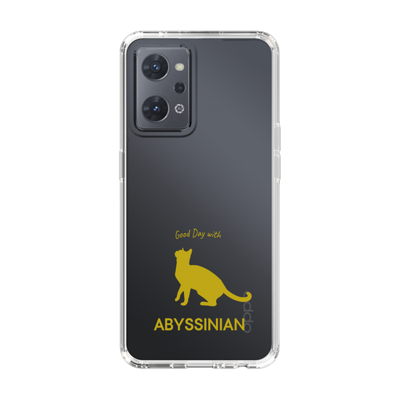 Slim Protection Case［ &UCHINOCO - Abyssinian ］