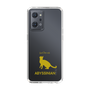Slim Protection Case［ &UCHINOCO - Abyssinian ］
